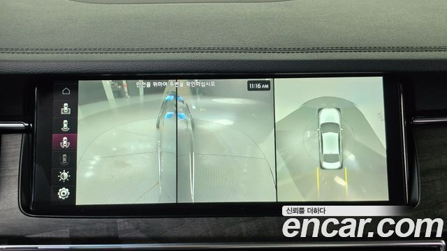 Kia K7 Premier 3.0 GDI Noblesse 2020 — фото 20