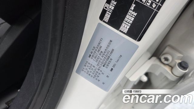 BMW 3 Series (G20) 320i Touring M Sports 2024 — фото 37