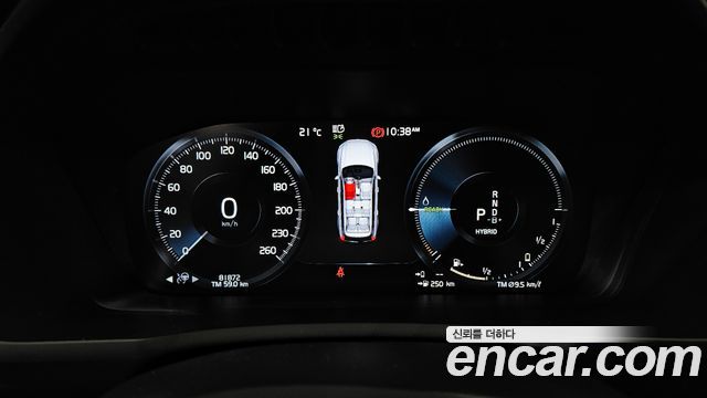 Volvo XC90 (II) T8 Inscription Hybird 2021 — фото 8