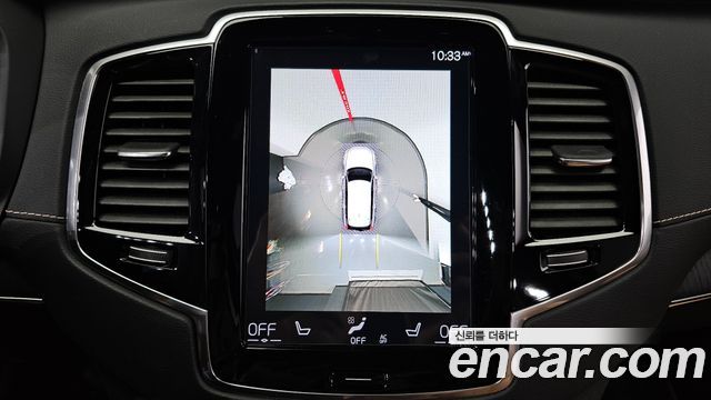 Volvo XC90 (II) T8 Inscription Hybird 2021 — фото 18
