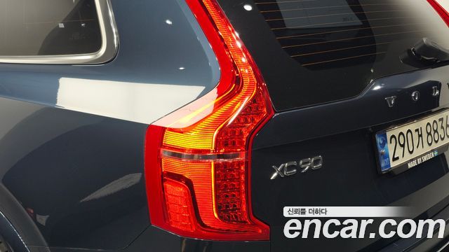 Volvo XC90 (II) T8 Inscription Hybird 2021 — фото 23