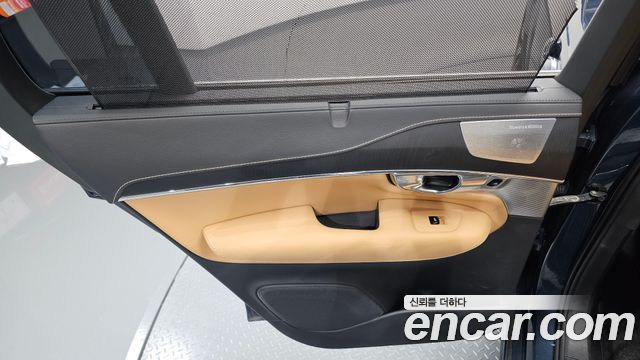 Volvo XC90 (II) T8 Inscription Hybird 2021 — фото 25