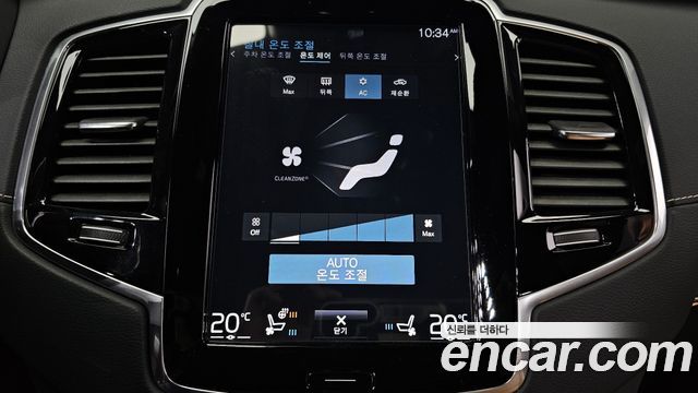 Volvo XC90 (II) T8 Inscription Hybird 2021 — фото 27