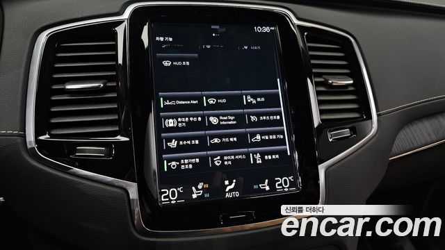 Volvo XC90 (II) T8 Inscription Hybird 2021 — фото 28