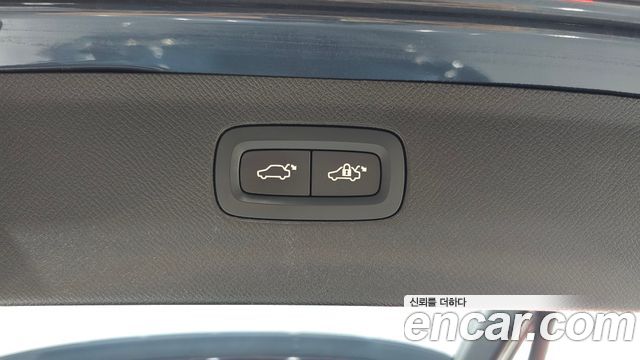 Volvo XC90 (II) T8 Inscription Hybird 2021 — фото 46