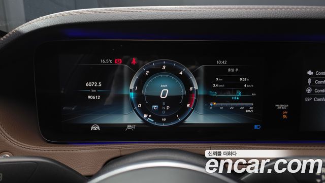Mercedes-Benz S-Class (W222) S350 d 2019 — фото 8