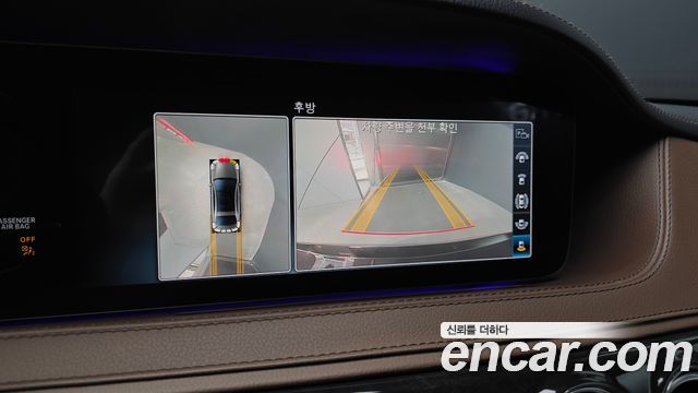 Mercedes-Benz S-Class (W222) S350 d 2019 — фото 15