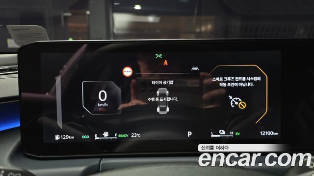 Kia K8 Hybrid Signature Black 2026 — фото 8