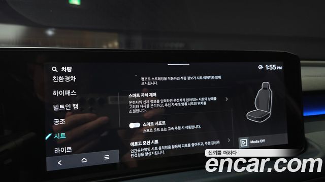 Kia K8 Hybrid Signature Black 2026 — фото 19