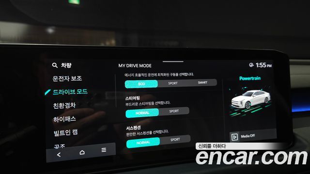 Kia K8 Hybrid Signature Black 2026 — фото 20