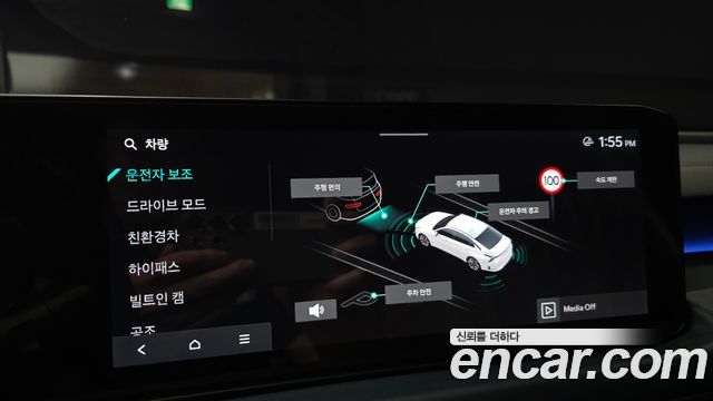 Kia K8 Hybrid Signature Black 2026 — фото 21