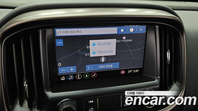 Chevrolet Real New Colorado 3.6 Z71-X 4WD 2021 — фото 14