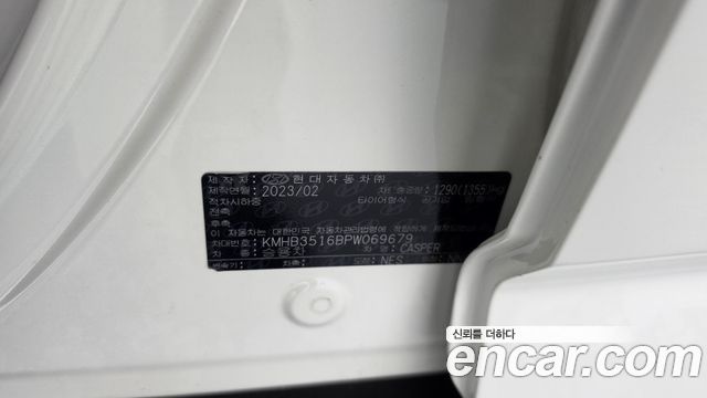 Hyundai Casper Turbo The Essential 2023 — фото 18