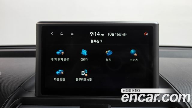 Hyundai Casper Turbo The Essential 2023 — фото 29