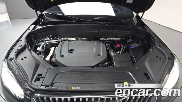 Volvo XC90 (II) B6 Ultimate Bright 2023 — фото 6