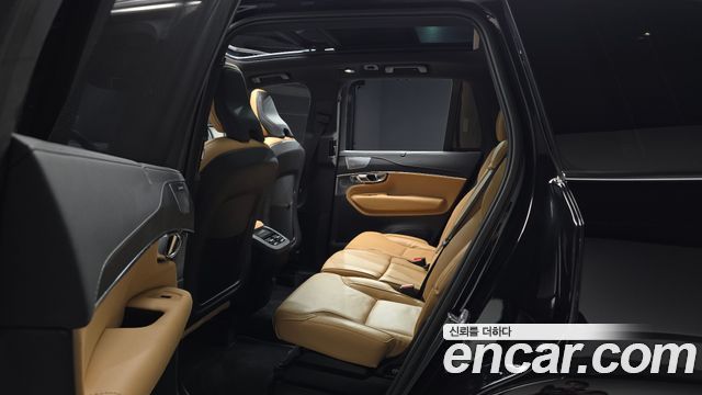 Volvo XC90 (II) B6 Ultimate Bright 2023 — фото 11