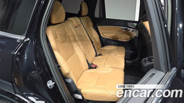 Volvo XC90 (II) B6 Ultimate Bright 2023 — фото 12