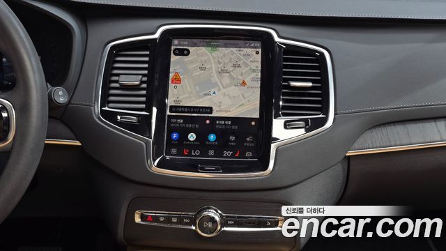 Volvo XC90 (II) B6 Ultimate Bright 2023 — фото 13