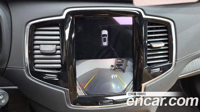 Volvo XC90 (II) B6 Ultimate Bright 2023 — фото 15