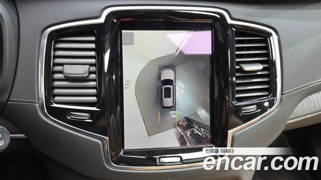 Volvo XC90 (II) B6 Ultimate Bright 2023 — фото 16