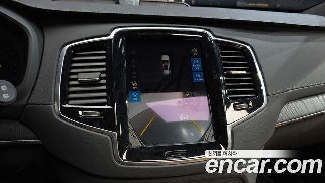 Volvo XC90 (II) B6 Ultimate Bright 2023 — фото 17