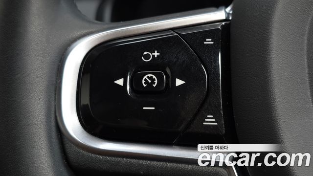 Volvo XC90 (II) B6 Ultimate Bright 2023 — фото 19