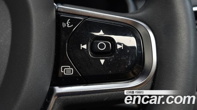 Volvo XC90 (II) B6 Ultimate Bright 2023 — фото 20