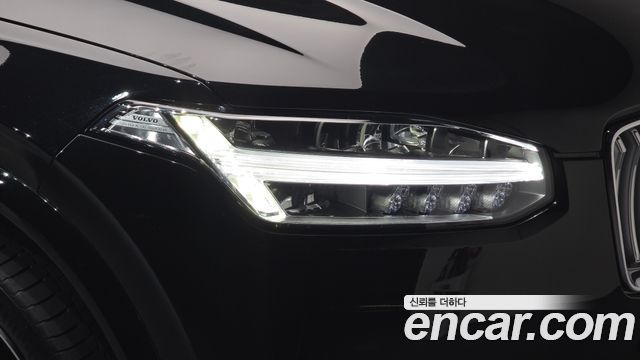 Volvo XC90 (II) B6 Ultimate Bright 2023 — фото 22
