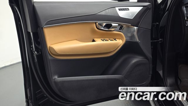 Volvo XC90 (II) B6 Ultimate Bright 2023 — фото 24