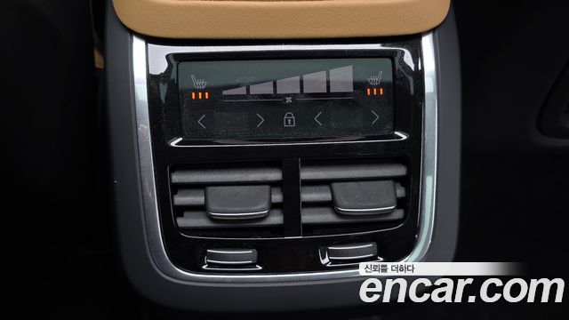 Volvo XC90 (II) B6 Ultimate Bright 2023 — фото 32