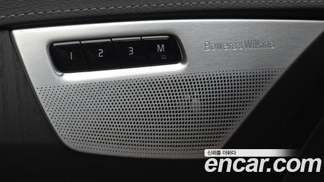Volvo XC90 (II) B6 Ultimate Bright 2023 — фото 33