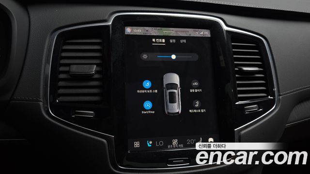 Volvo XC90 (II) B6 Ultimate Bright 2023 — фото 42