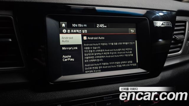 Kia Niro Luxury 2018 — фото 15