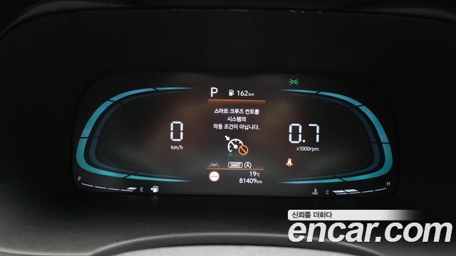 Hyundai Palisade Diesel 2.2 2WD Exclusive 2023 — фото 8