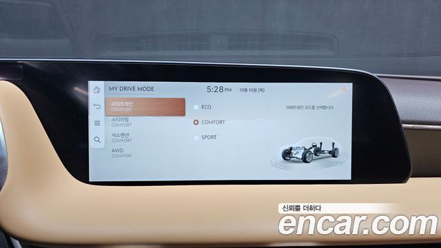 Genesis G90 (RS4) Gasoline 3.5 Turbo AWD 2023 — фото 30