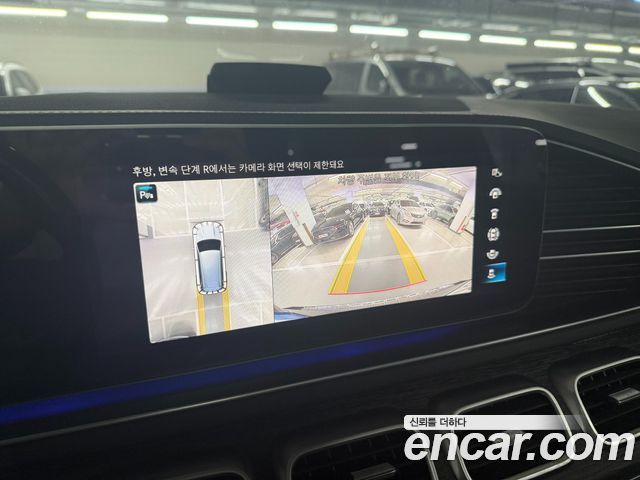 Mercedes-Benz GLS-Class (X167) GLS580 4MATIC 2022 — фото 17