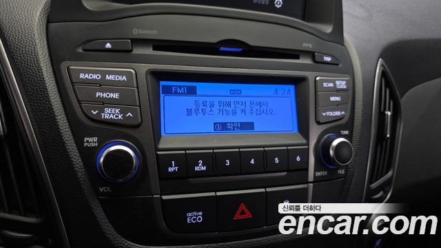 Hyundai Tucson ix Diesel(e-VGT) 2WD Smart special 2014 — фото 17