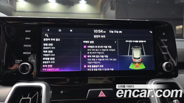 Kia Sorento (IV) Gasoline 2.5T 4WD Gravity 2021 — фото 16