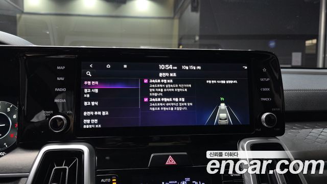 Kia Sorento (IV) Gasoline 2.5T 4WD Gravity 2021 — фото 17