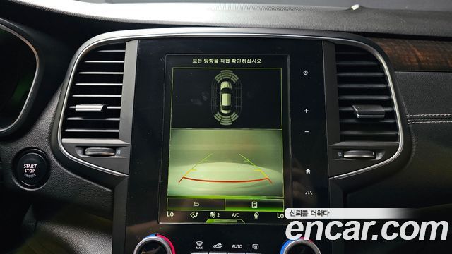 Renault Korea SM6 1.6 TCe RE 2016 — фото 18