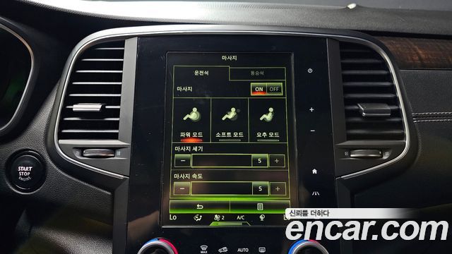 Renault Korea SM6 1.6 TCe RE 2016 — фото 27