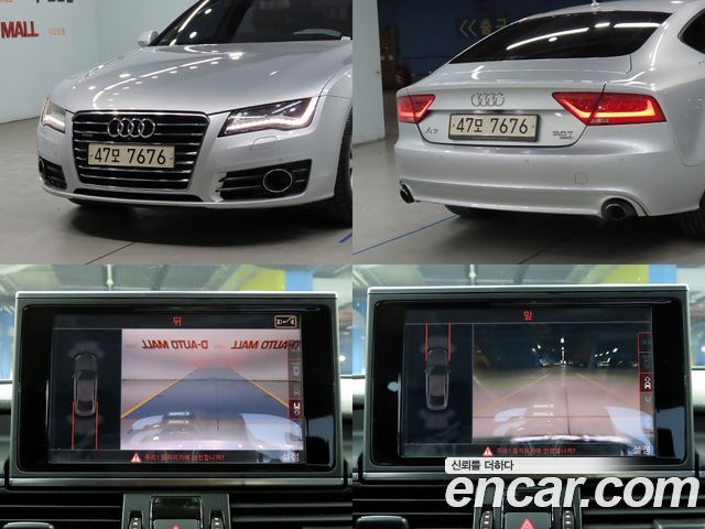 Audi A7 3.0 TFSI Quattro Dynamic 4G 2014 — фото 20