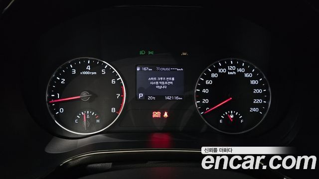 Kia Seltos Gasoline 1.6 Turbo 2WD Trendy 2020 — фото 8