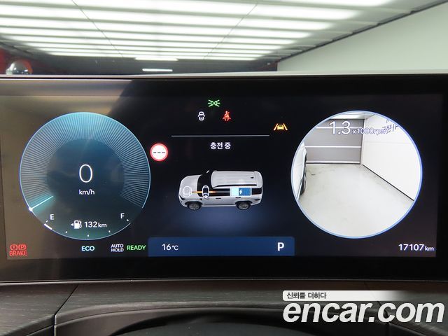 Hyundai Santa Fe (MX5) HEV 1.6 4WD Prestige Plus 2025 — фото 8