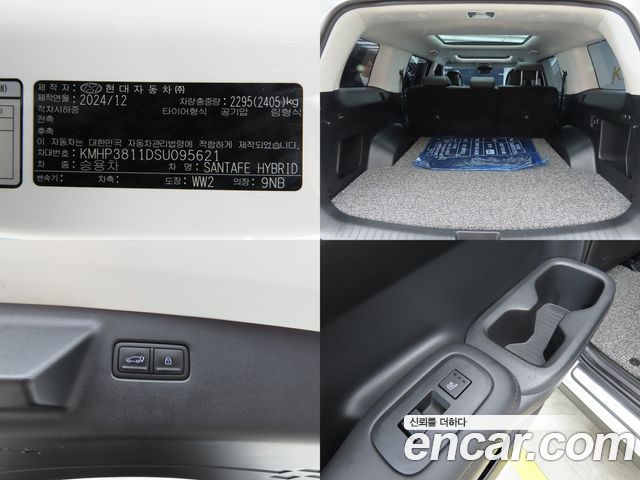 Hyundai Santa Fe (MX5) HEV 1.6 4WD Prestige Plus 2025 — фото 22