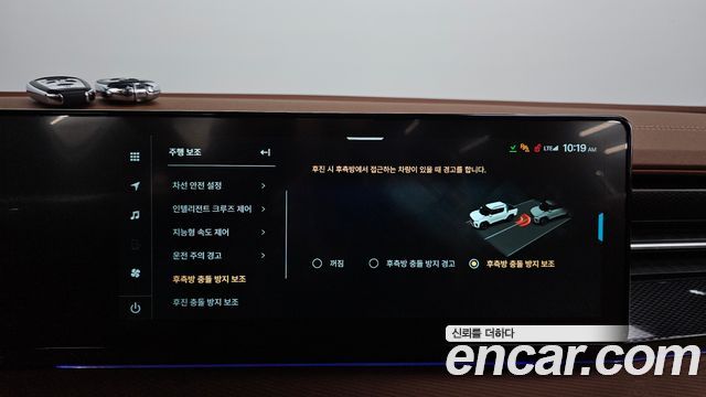 KG Mobility (SsangYong) Musso EV (O100) MX 2026 — фото 15