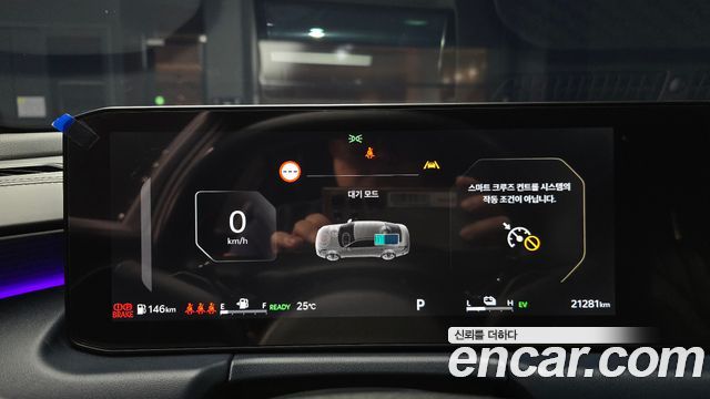 Kia K8 Hybrid Signature Black 2025 — фото 8