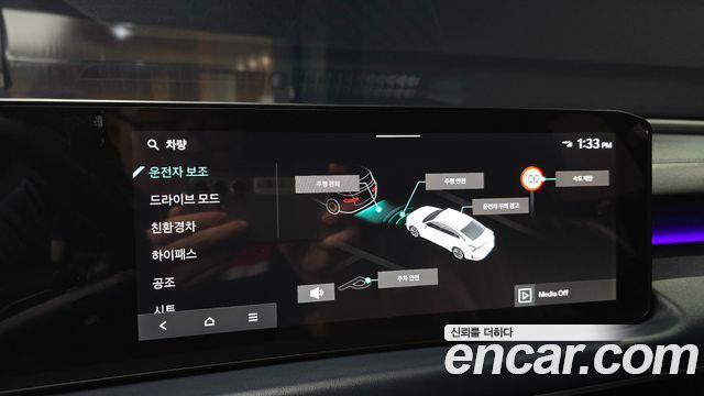 Kia K8 Hybrid Signature Black 2025 — фото 15