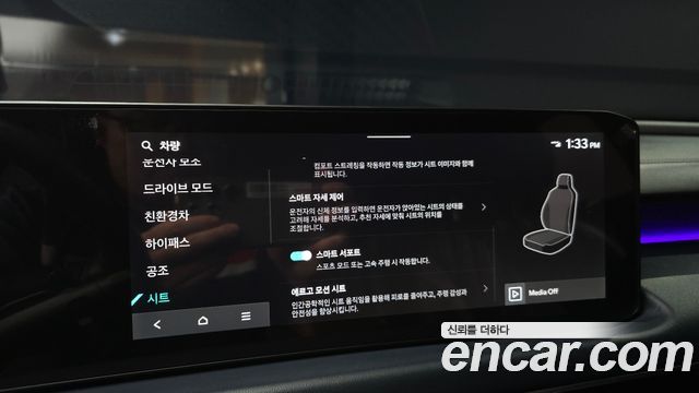 Kia K8 Hybrid Signature Black 2025 — фото 16