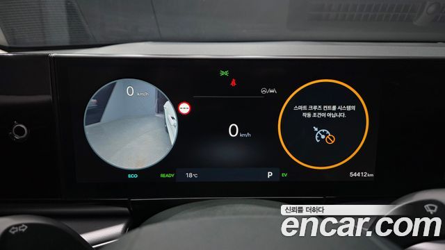 Hyundai Grandeur Hybrid (GN7) Exclusive 2023 — фото 8